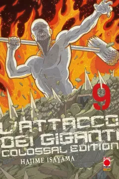 Volume cover